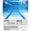 Arena Arena Junior Spider Goggles 4