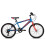 Tiger warrior 20 inch Junior orange and blue 1