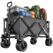 Carro de Jardín Gris 108 x 55 x 89 cm