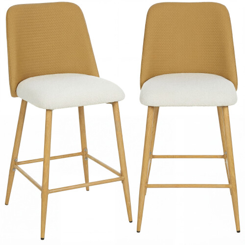 Homcom Taburetes de Bar Marrón 45 x 54.5 x 94 cm