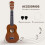 Homcom Ukelele 21 Pulgada Marrón 53 x 17,5 x 6,2cm 6