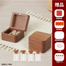(Walnut color [blank-4 bottles] with stickers) Baby Hair & Umbilical Cord Keepsake Box, Teeth Storage Bottle for Newborn One Month & 100 Days Souvenir