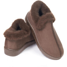 Zapatillas de Casa de Mujer de Felpa Cálidas Cómodas Anatómicas Marrones 40 — pantuflas invierno mujer