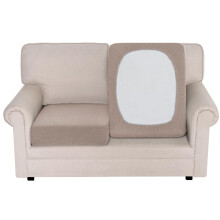 Elastic Sofa Seat Cover for 2-Seater Aesthetic Beige 64-77cm — sofa cover, seat protector, beige cover, stretch cover