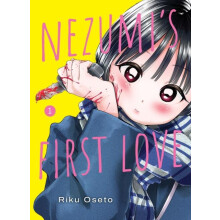 Nezumis First Love 1 by Riku Oseto Paperback Book