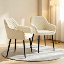 (BEIGE) 2pcs Dining Chairs Velvet/Suede/Faux leather Padded Seat Sturdy Metal Legs