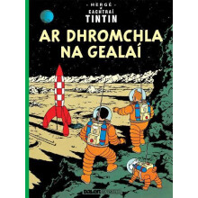 Ar Dhromchla na Gealai by Eoin P. Herge Paperback Book