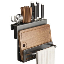 Prateleira Organizadora de Cozinha Multifuncional com Suporte para Temperos e Facas, Barril para Pauzinhos, Acessórios Essenciais para Cozinha