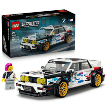 LEGO Speed Champions 77263 BMW M3 (E30) - Toy Car for Boys or Girls aged 9 and up