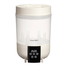 Tommee Tippee Quickdry Steriliser, Steam Steriliser for Baby Bottles and Accessories, 4 Modes, 26-Minute* Cycle, Kills Viruses and 99.9% of Bacteria**