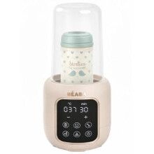 BÉABA Bottle Warmer & Steriliser Multi Milk - 5-in-1 Baby Food Warmer, Heats Breast Milk and Porridge, Defrosting, Quick Mode & Sterilisation, Gentle