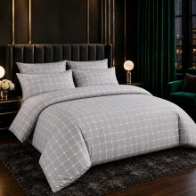 (King (220cm*230cm), Grey) Premium Microfiber Duvet Cover Set Ultrasoft Bedding Sets
