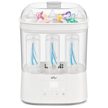 Bear Steriliser for Baby Bottles, Electric Steam Baby Bottle Steriliser and Dryer, All-in-One Steriliser 2 Layers Large for Baby Bottles, Parts &