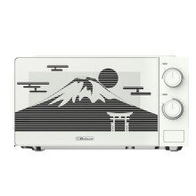 Belaco Microwave Oven with Mountain Fuji Design, 20L Solo Microwave, Compact Kitchen Microwave with Multiple Power Levels, Quick Reheat & Defrost