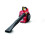 Honda Honda HHB 25 EW T Petrol Leaf Blower 1