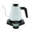Brewista X Series 0.8L Gooseneck Variable Kettle - White 1