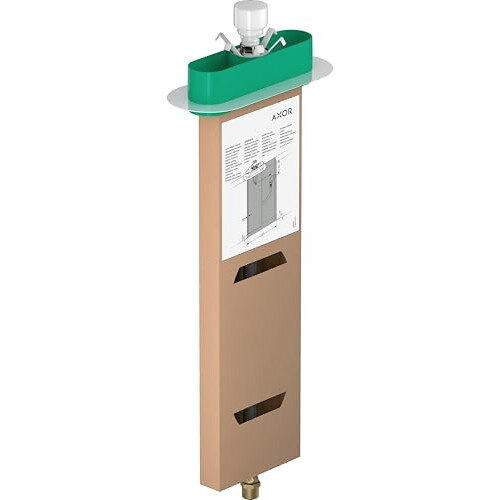Hansgrohe Hansgrohe Basic set sBox Axor 15490180