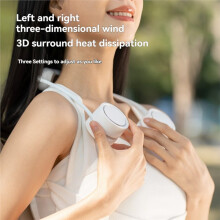 Neck Fan with Cold Compress Function Outdoor Travel Sport Wearable Hanging Neck Fan +Storage Box