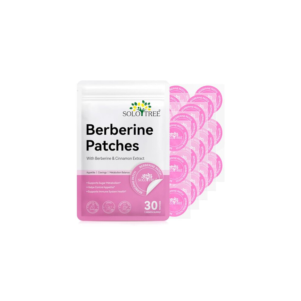 Vosifsdiy Berberine Patches 30Pcs, Berberine & Cinnamon Extract, Vegan