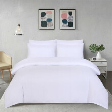 EGYPTO Premium Quality Egyptian Cotton Plain Duvet Cover and Pillow Case Set for Double Bed (White, Percale 180 Threat Count)
