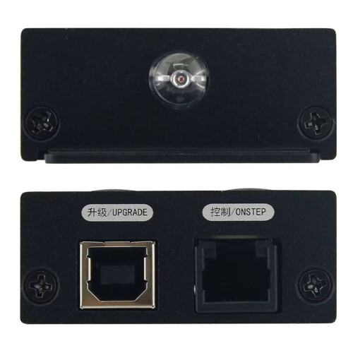 New SHC Controller Handle with LED Auxiliary Light High Quality Astronomical Accessory for GOTO Onstep V4 Series
