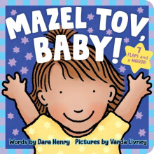 Mazel Tov Baby by Dara Henry Paperback Book