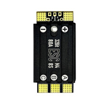 Powerful FPV Racing ESC 80A Output 3-8S Battery Compatibility Small Size Drones