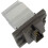 Precision Fan Control Resistor Long Service Blower Resistor Suitable for Vehicle 1
