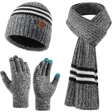 Scarf Hat Gloves Warm Winter Set Windproof 3in1 Gray — hat scarf gloves, women's winter set, men's winter accessories