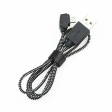 80cm Fast Speed Charging Cord Wire for Spark/Yu 2/Air/Professional Remotes