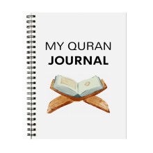 Quran Study Notebook Quran Guide Planner Quran Reading Progress Journal 21x14cm