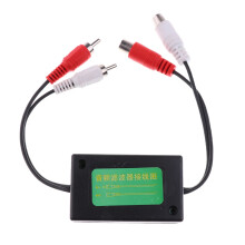 Auto Radio Filter Minimizes Electromagnetic Disturbance Ensuring Stable Signal