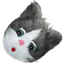 1Cosplay Kattenmasker Donkergrijs Maskerade Accessoires