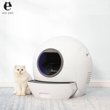 Elspet 4L Slimme Kattenbak Automatische Zelfreinigende Kattenbak Gesloten Huisdier Tray Kattenbak Automatisch Slimme APP Afstandsbediening Zandba