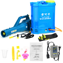 Spruzzatore electric 220V Spruzzatore di Pesticidi ad Alta Pressione Attrezzatura per Disinfezione del Giardino