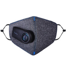 Purely Electric Dust Masker Luchtzuiverende Anti - Stofvervuiling PM2.5 Respirator met Ademend Ventiel voor Werkplekveiligheid Sport