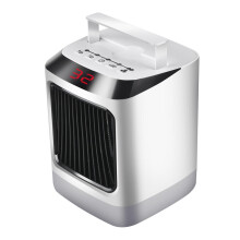 Bakeey 1000W Slimme Elektrische Kachel Draagbare PTC Keramische Verwarmingsventilator Timer Koude & Warme Winterverwarming Afstandsbediening Met