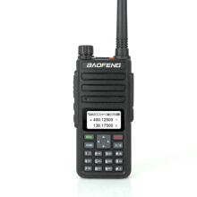 BAOFENG BF-H6 10W 2200mAh 128 canali di gruppo Walkie Talkie 400-520MHz 136-174MHz radio portable dual band interfono civile con auricolare