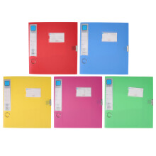 10Pièces Range-Documents Colorés Pour Maison Et Robustes