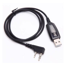 Cavo di programmazione BAOFENG da 80 cm per Walkie Talkie linea per scrivere frequenze per Walkie Talkie BAOFENG