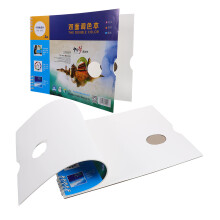 Papieren Paletten Waterverf Mixers Voor En Nagels