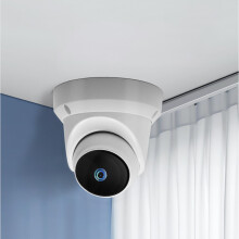 Xiaovv Q1 1080P H. 265 Dome Pan Tilt WIFI Binnen Buiten AI IP Camera 360 Onvif Nachtzicht APP Controle Bewegingsdetectie Thuisbeveiligingscamera B