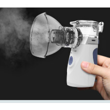 BOXYM-N2 Nebulizzatore Ultrasonico portable Atomizzatore Domestico a Basso Residuo di Liquido Inalatore manual per Asma per Adulti / Bambini Cr