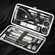19 Pezzi Set di Tagliaunghie Strumenti per la Cura del Viso Mani e Piedi Kit di Manicure in steel Inossidabile