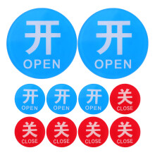 1Set Assorti Acryl Hot Cold Sticker Voor Veiligheidsaanduiding