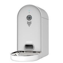 DONO Automatische Huisdier Voeder Smart Timing Afstandsbediening Camera Bewaking voor Kat Hond