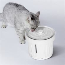 Uah Slimme Huisdier Waterdispenser UVC Desinfectie Stille Voorkomt Brandwonden Drinkfontein voor Kattenbenodigdheden Honden Drinken