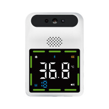 K88 Infrarot-Thermometer ohne Kontakt für die Stirn wandmontiert LCD-Digitalthermometer mit hoher Präzision und Fieberalarm