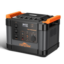 TOPSHAK TS - PS1000 Buiten RV/Van Kamperen Dringend 1100Wh Draagbaar Energie Station Zonnegenerator Zonne Mobiele Lithium Batterij Pack