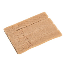 4St Nylon Guzheng Picks Tape Khaki Vingerbescherming Fixeren